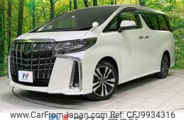 toyota alphard 2018 -TOYOTA--Alphard DBA-AGH35W--AGH35-0029058---TOYOTA--Alphard DBA-AGH35W--AGH35-0029058-