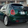 mini mini-others 2016 CFJ1649075 image 19