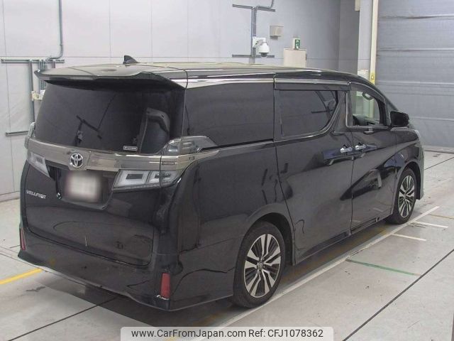 toyota vellfire 2020 -TOYOTA--Vellfire AGH30W-0348154---TOYOTA--Vellfire AGH30W-0348154- image 2