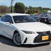 lexus is 2021 -LEXUS--Lexus IS 6AA-AVE30--AVE30-5090343---LEXUS--Lexus IS 6AA-AVE30--AVE30-5090343- image 2