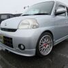 daihatsu esse 2006 GOO_JP_700040370830250305002 image 3