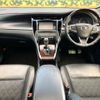 toyota harrier 2015 CFJ1663294 image 3