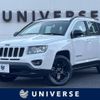 jeep compass 2014 -CHRYSLER--Jeep Compass ABA-MK49--1C4NJCFA9ED770590---CHRYSLER--Jeep Compass ABA-MK49--1C4NJCFA9ED770590- image 1