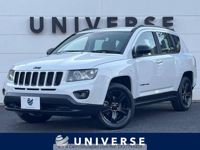 jeep compass 2014 -CHRYSLER--Jeep Compass ABA-MK49--1C4NJCFA9ED770590---CHRYSLER--Jeep Compass ABA-MK49--1C4NJCFA9ED770590- image 1