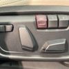 bmw 2-series 2022 -BMW--BMW 2 Series 3BA-6V15W--WBA6V720805T79217---BMW--BMW 2 Series 3BA-6V15W--WBA6V720805T79217- image 7