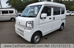 nissan nv100-clipper 2020 CFJ1672212