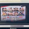 daihatsu cast 2020 CFJ1862552 image 18