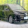 toyota noah 2018 -TOYOTA--Noah DBA-ZRR80W--ZRR80-0459643---TOYOTA--Noah DBA-ZRR80W--ZRR80-0459643- image 18