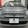 fiat 500c 2021 -FIAT--Fiat 500C 31212--ZFABF1BG3NJF66852---FIAT--Fiat 500C 31212--ZFABF1BG3NJF66852- image 8