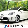 toyota prius 2013 -TOYOTA--Prius DAA-ZVW30--ZVW30-1728397---TOYOTA--Prius DAA-ZVW30--ZVW30-1728397- image 1