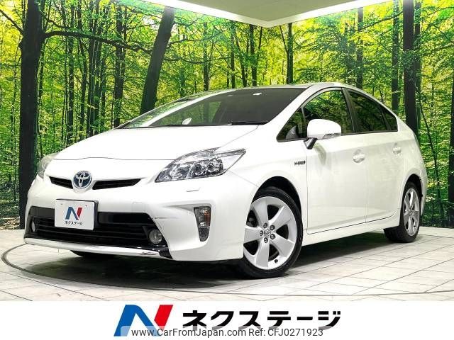 toyota prius 2013 -TOYOTA--Prius DAA-ZVW30--ZVW30-1728397---TOYOTA--Prius DAA-ZVW30--ZVW30-1728397- image 1