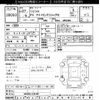 suzuki wagon-r 2015 -SUZUKI--Wagon R MH34S-416185---SUZUKI--Wagon R MH34S-416185- image 3