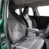 mini mini-others 2025 -BMW 【横浜 306ﾀ5569】--BMW Mini 42GD20--02W56069---BMW 【横浜 306ﾀ5569】--BMW Mini 42GD20--02W56069- image 25