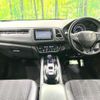 honda vezel 2016 CFJ1822425 image 2