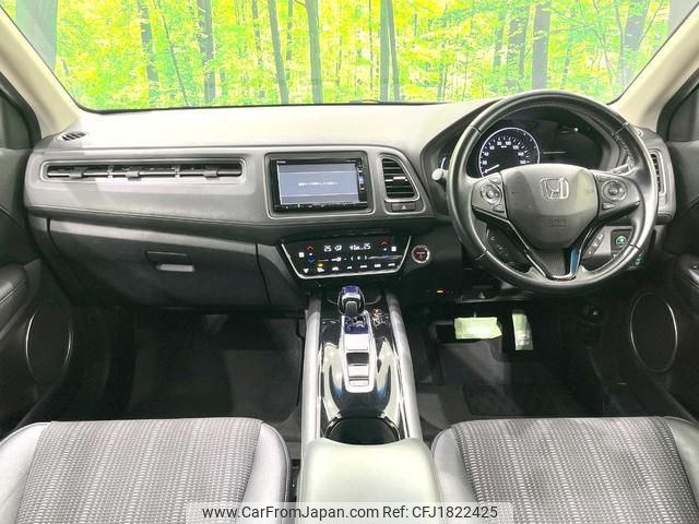 honda vezel 2016 CFJ1822425 image 2