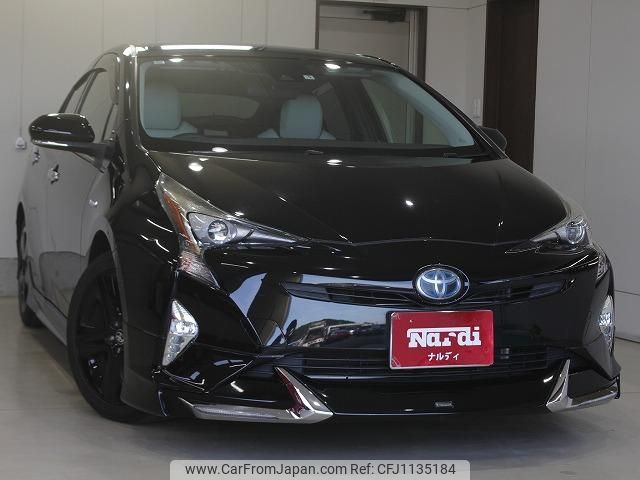 toyota prius 2017 GOO_JP_700130095430250509001 image 1
