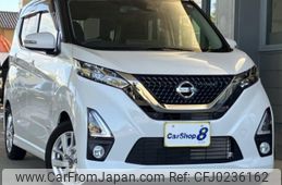 nissan dayz 2019 quick_quick_5AA-B44W_B44W-0017857