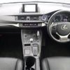 lexus ct 2014 CFJ1860748 image 16