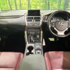 lexus nx 2016 CFJ1585670 image 2