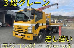 isuzu forward 2012 quick_quick_TKG-FRR90S2_FRR90-7041204