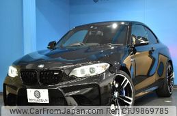 bmw bmw-others 2016 quick_quick_CBA-1H30_WBS1H92060V817466