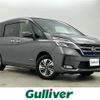 nissan serena 2020 -NISSAN--Serena DAA-HC27--HC27-018824---NISSAN--Serena DAA-HC27--HC27-018824- image 1