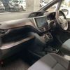 toyota noah 2020 -TOYOTA 【横浜 554ﾒ 325】--Noah 6AA-ZWR80G--ZWR80-0470932---TOYOTA 【横浜 554ﾒ 325】--Noah 6AA-ZWR80G--ZWR80-0470932- image 4