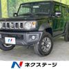 suzuki jimny-nomade 2025 CFJ1852990 image 1