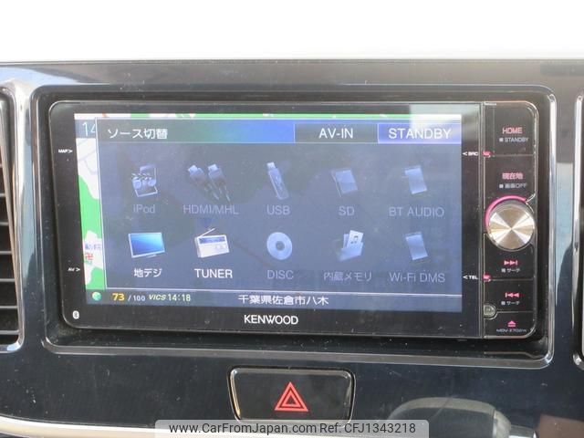 mitsubishi ek-space 2016 quick_quick_B11A_B11A-0122973 image 2