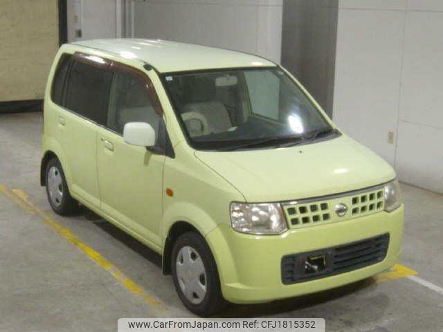 nissan otti 2006 CFJ1815352 image 1