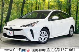 toyota prius 2022 CFJ1671661