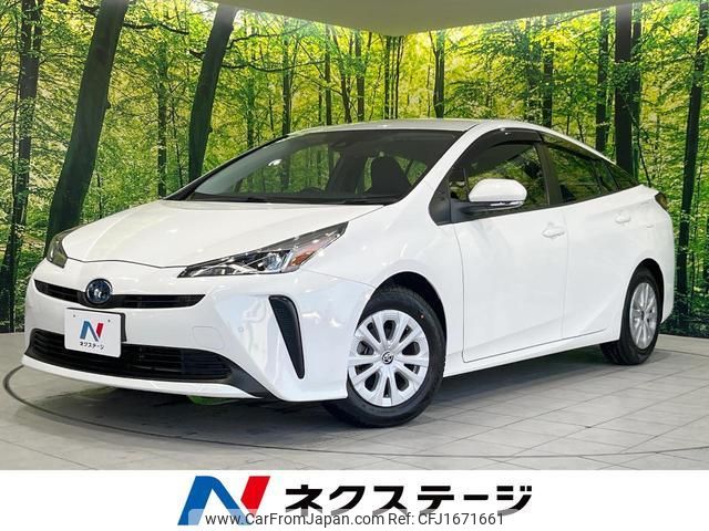 toyota prius 2022 CFJ1671661 image 1