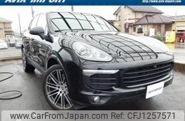 porsche cayenne 2018 quick_quick_92ACEY_WP1ZZZ92ZJKA05211