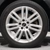mini mini-others 2017 CFJ1599687 image 11