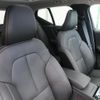 volvo xc40 2024 CFJ1577494 image 12