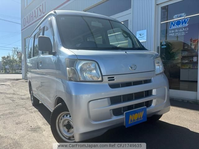daihatsu hijet-cargo 2010 CFJ1749635 image 1