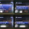 nissan fuga 2015 -NISSAN--Fuga KY51--500466---NISSAN--Fuga KY51--500466- image 9