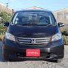 honda freed 2010 D00231 image 8