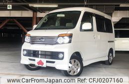 subaru sambar-dias-wagon 2010 -SUBARU--Samber Dias Wagon ABA-S321N--S321N-0000771---SUBARU--Samber Dias Wagon ABA-S321N--S321N-0000771-