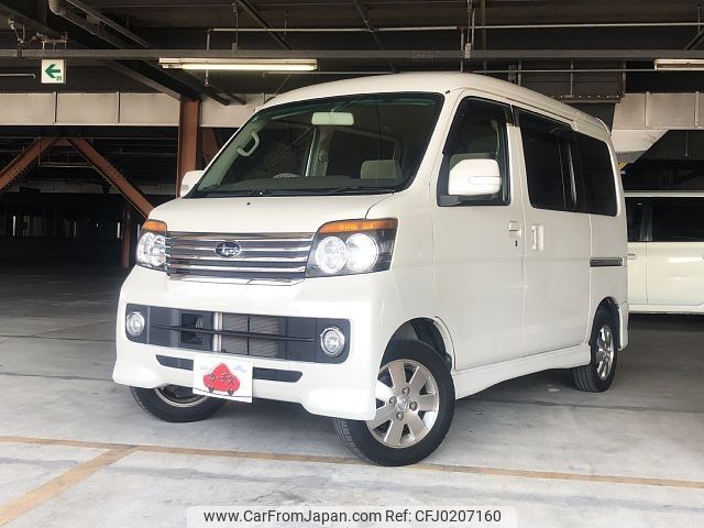 subaru sambar-dias-wagon 2010 -SUBARU--Samber Dias Wagon ABA-S321N--S321N-0000771---SUBARU--Samber Dias Wagon ABA-S321N--S321N-0000771- image 1