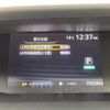 nissan serena 2016 -NISSAN--Serena DAA-GFC27--GFC27-020927---NISSAN--Serena DAA-GFC27--GFC27-020927- image 9