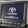 toyota alphard 2014 -TOYOTA--Alphard DAA-ATH20W--ATH20-8046810---TOYOTA--Alphard DAA-ATH20W--ATH20-8046810- image 3