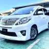 toyota alphard 2014 quick_quick_ANH20W_ANH20-8338621 image 2