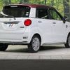 daihatsu cast 2021 -DAIHATSU--Cast 5BA-LA250S--LA250S-0206604---DAIHATSU--Cast 5BA-LA250S--LA250S-0206604- image 18