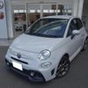 fiat fiat-others 2021 CFJ1798108 image 6