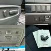 toyota estima-hybrid 2012 quick_quick_DAA-AHR20W_AHR20W-7065729 image 8