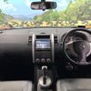 nissan x-trail 2010 CFJ1798559 image 2