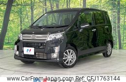 daihatsu move 2014 CFJ1763144