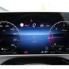 mercedes-benz e-class-station-wagon 2024 CFJ1819757 image 17