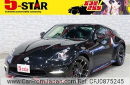 nissan fairlady-z 2016 -NISSAN--Fairlady Z CBA-Z34--Z34-520538---NISSAN--Fairlady Z CBA-Z34--Z34-520538-